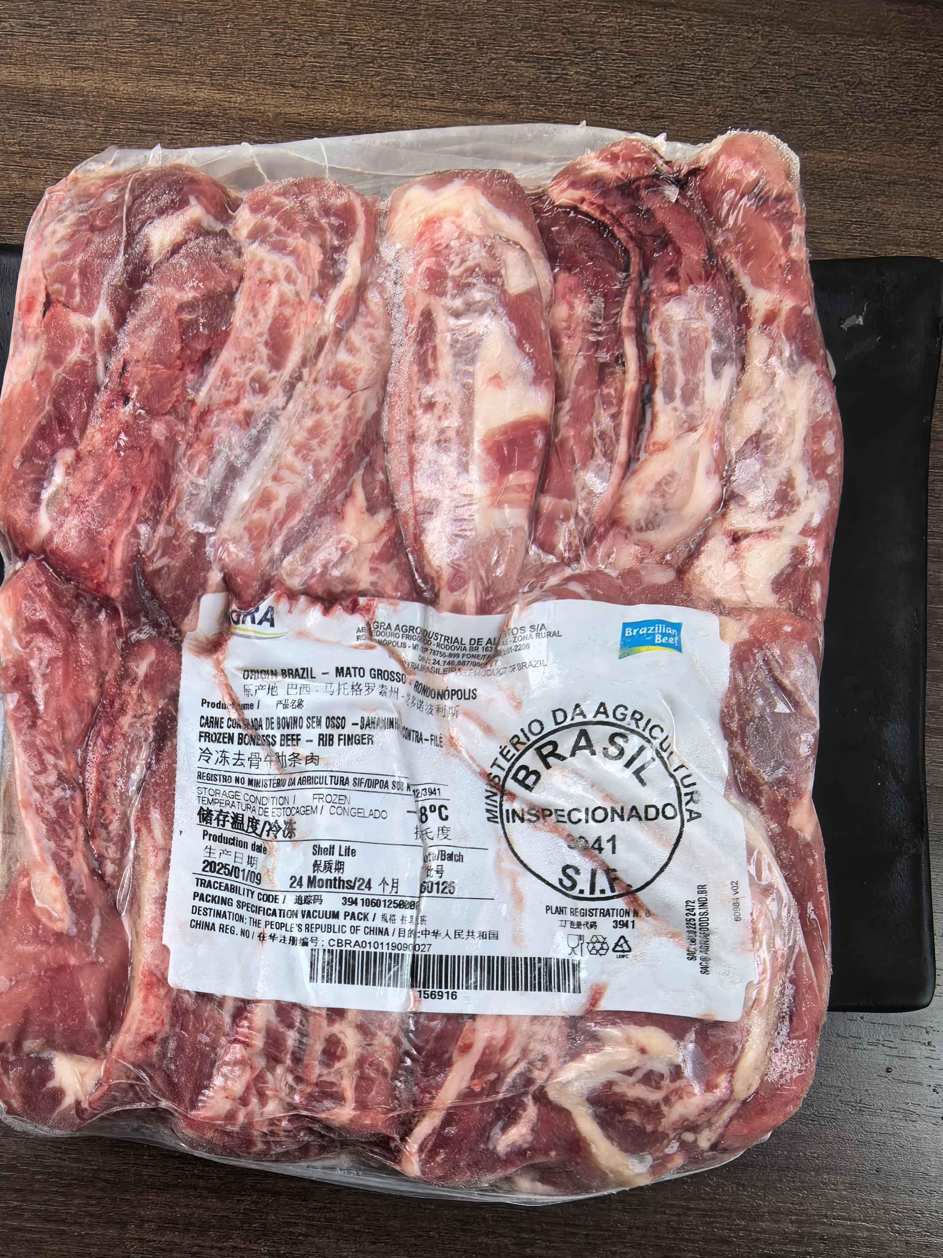 巴西进口西冷短肋条（生鲜食品不退不换）