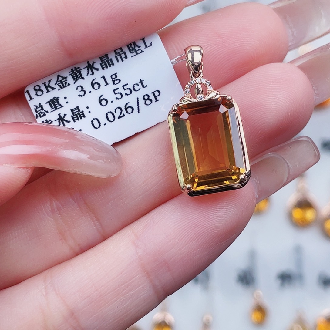 吊坠(不含链)18K金镶嵌黄晶