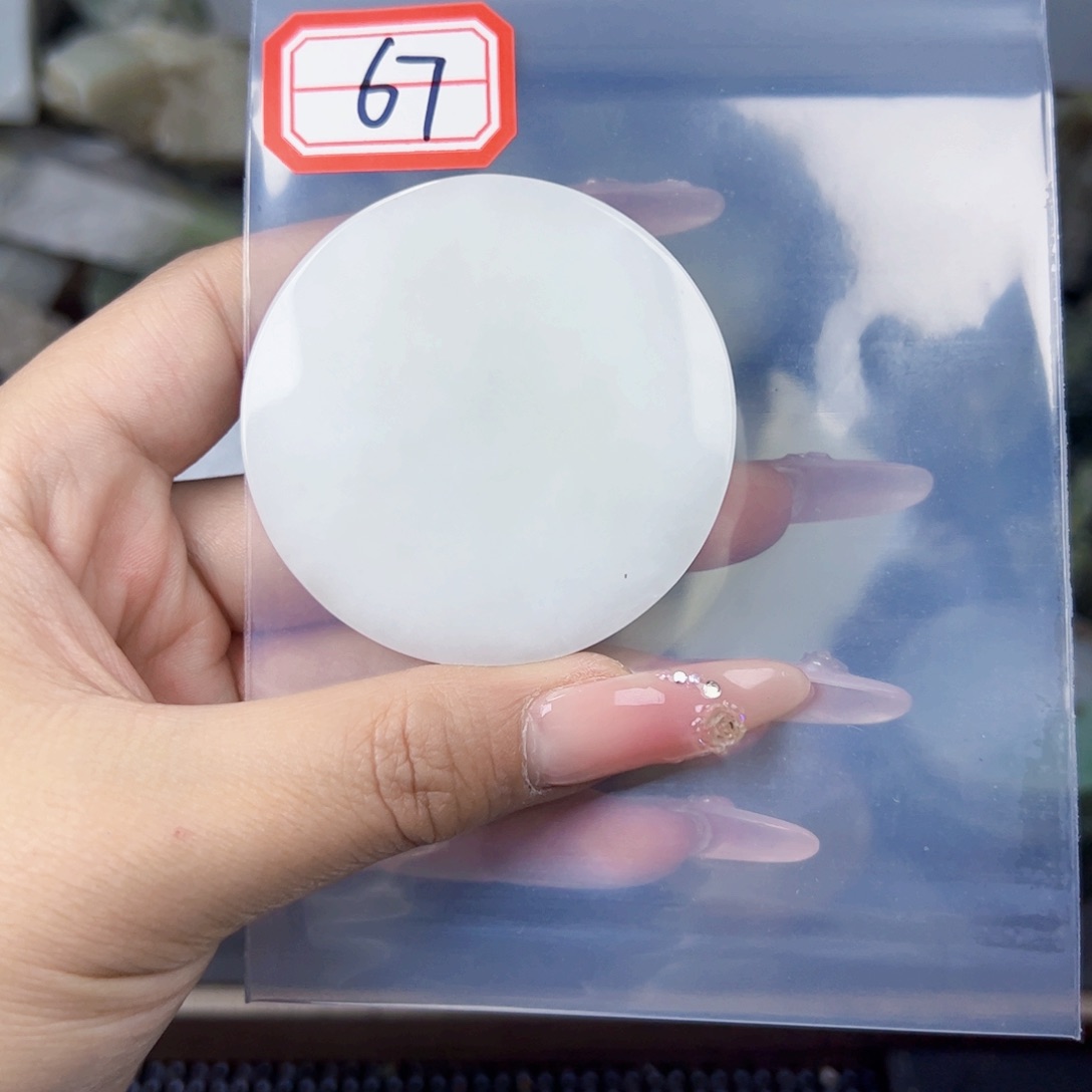 和田玉珠宝半成品未镶嵌