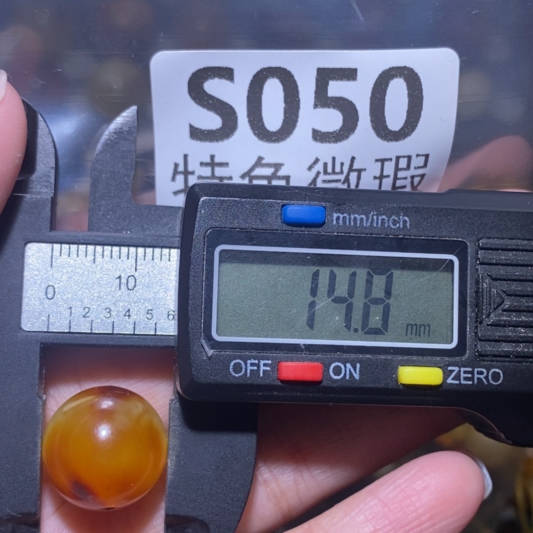 未镶嵌琥珀裸石未镶嵌琥珀蜜蜡裸石