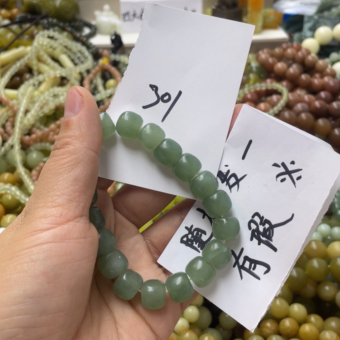 蛇纹石玉手链合金