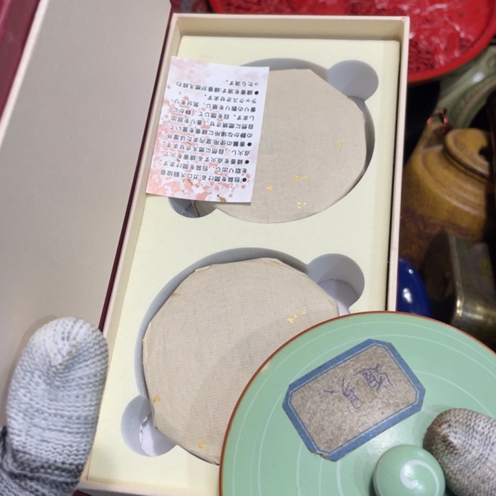 紫砂陶瓷艺术陶瓷艺术陶瓷艺术