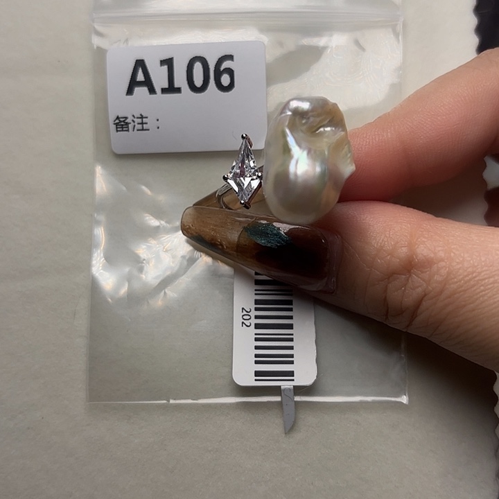 合金戒指淡水珍珠