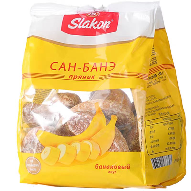 俄罗斯原装进口光头饼多种口味可选450g休闲零食