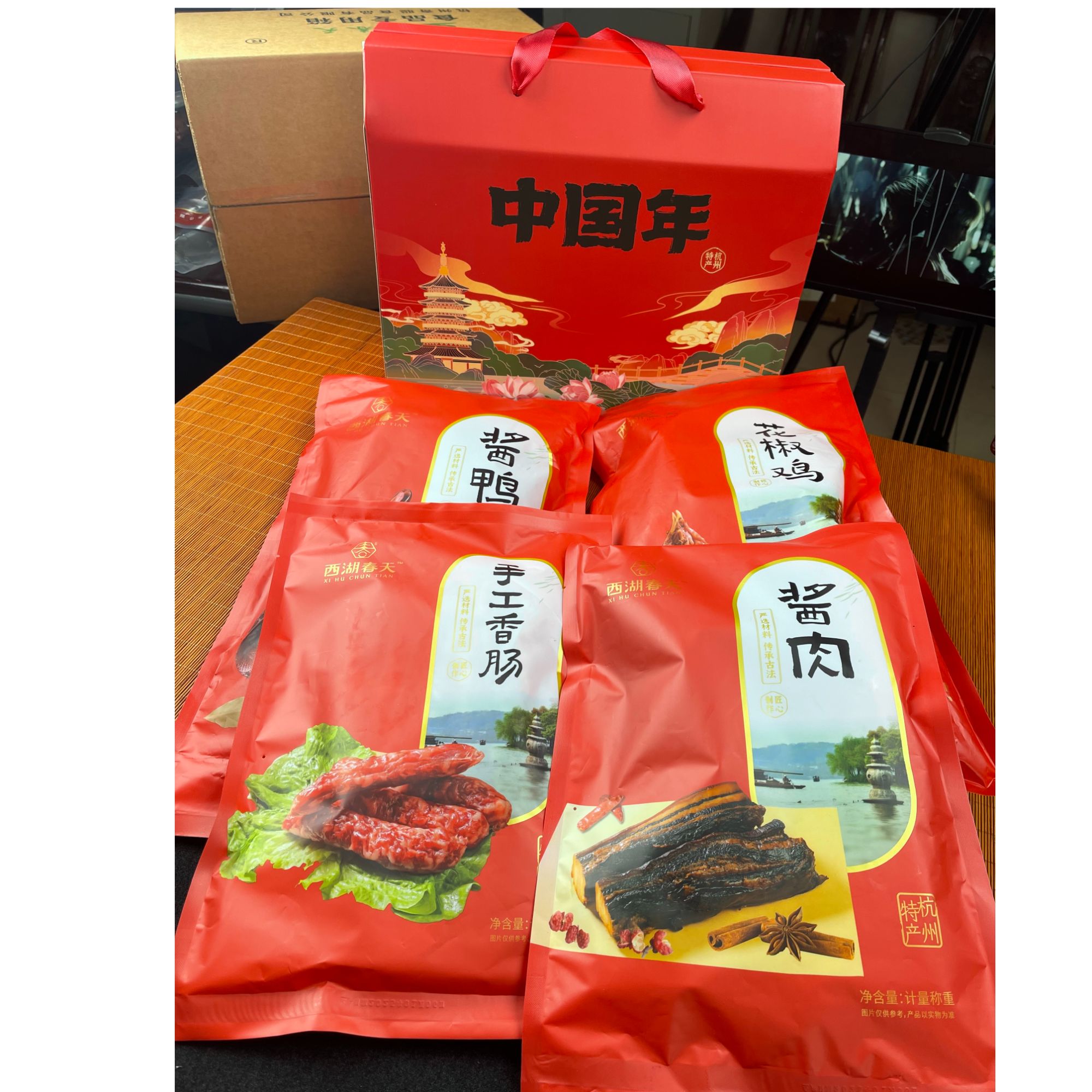 西湖春天“金瑞满仓”真空加彩包装酱鸭花椒鸡酱肉酱香肠
