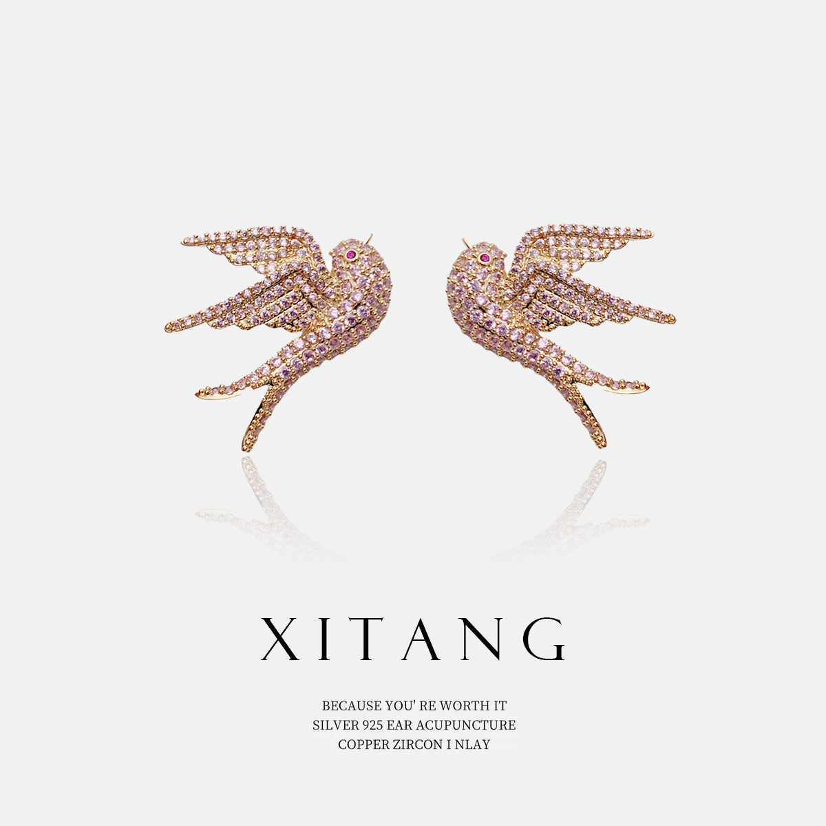 XITANG【翼之华章】个性气质百搭甜美耳钉耳环耳坠8156