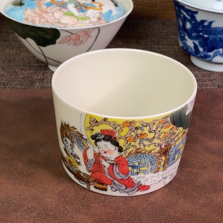 微瑕。     小雅。         41