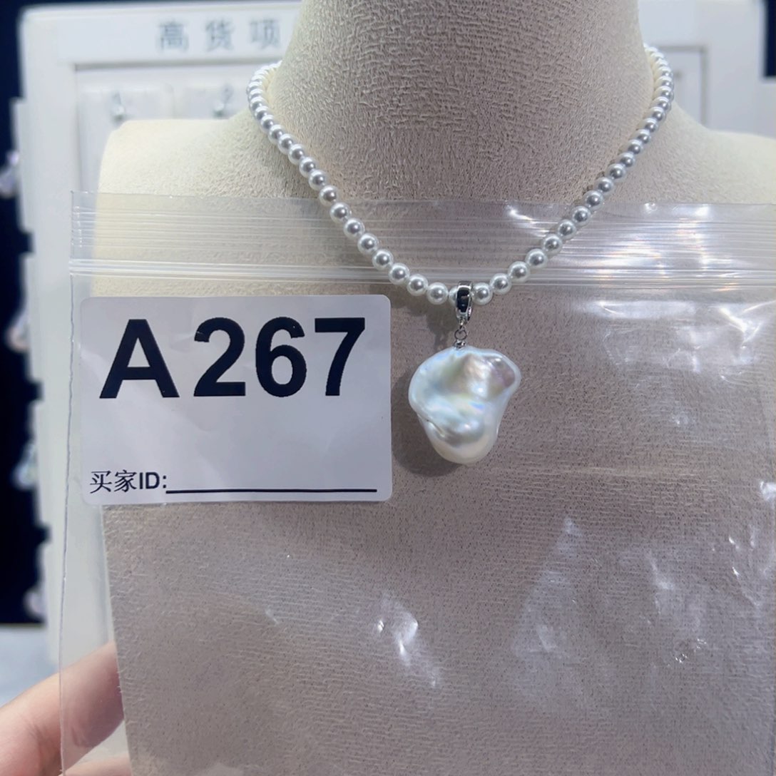 淡水珍珠吊坠(不含链)未镶嵌