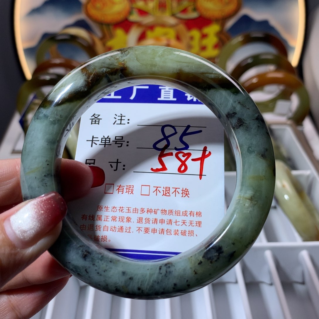 【闪购商品】蛇纹石玉手镯未镶嵌