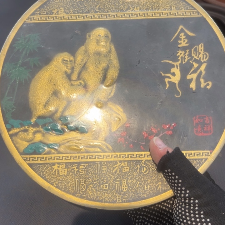 万***楼瓷片拾六家的瓷器瓷器
