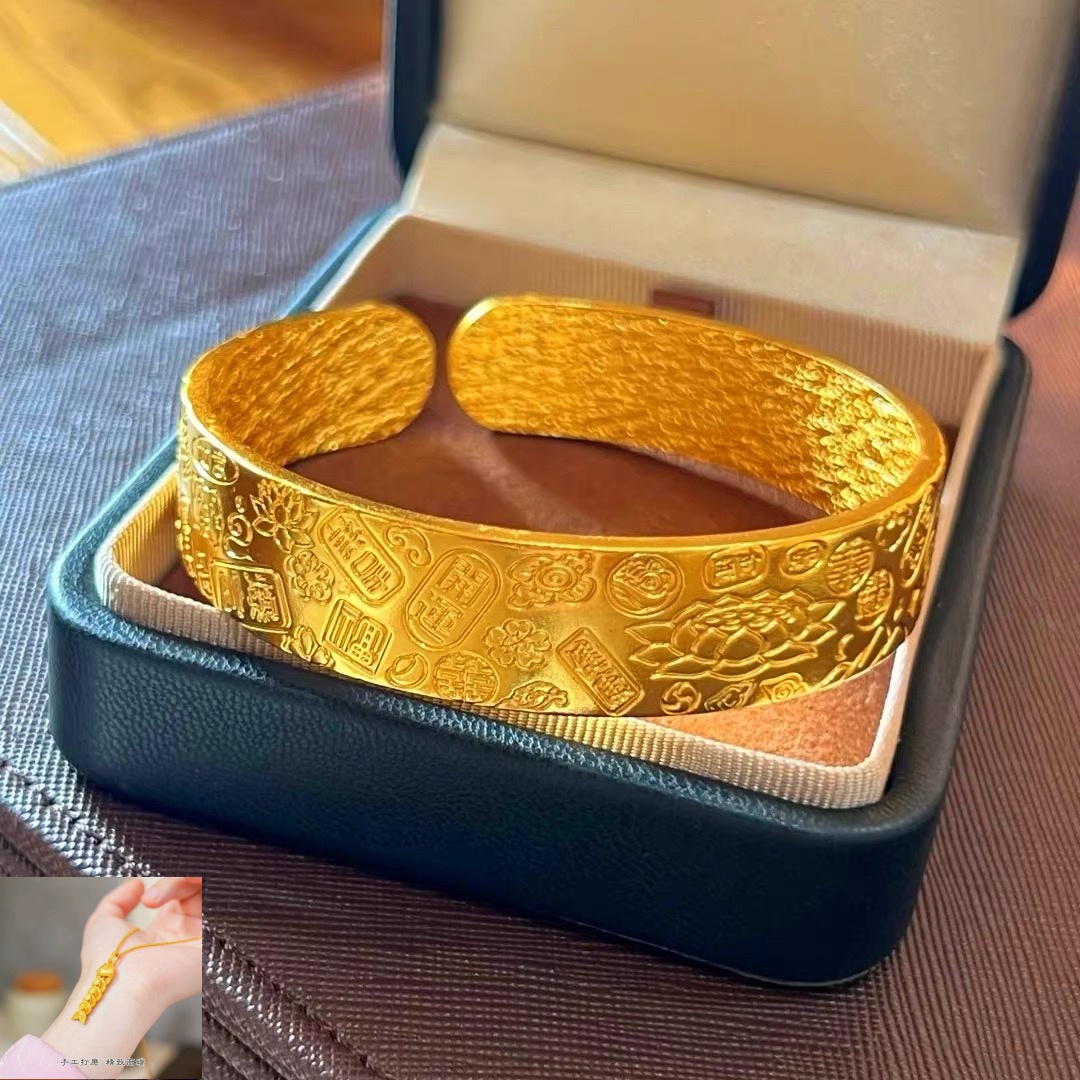 【X】吉言八宝开口莲花手镯赠锦鲤吊坠【SCS27+SCD38】