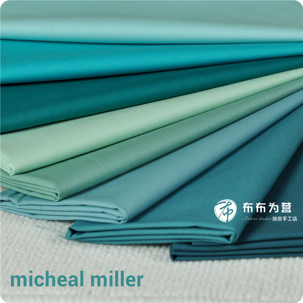 美国进口Michael Miller MMF素布娃衣手工拼布~蓝绿色系 1/8码C