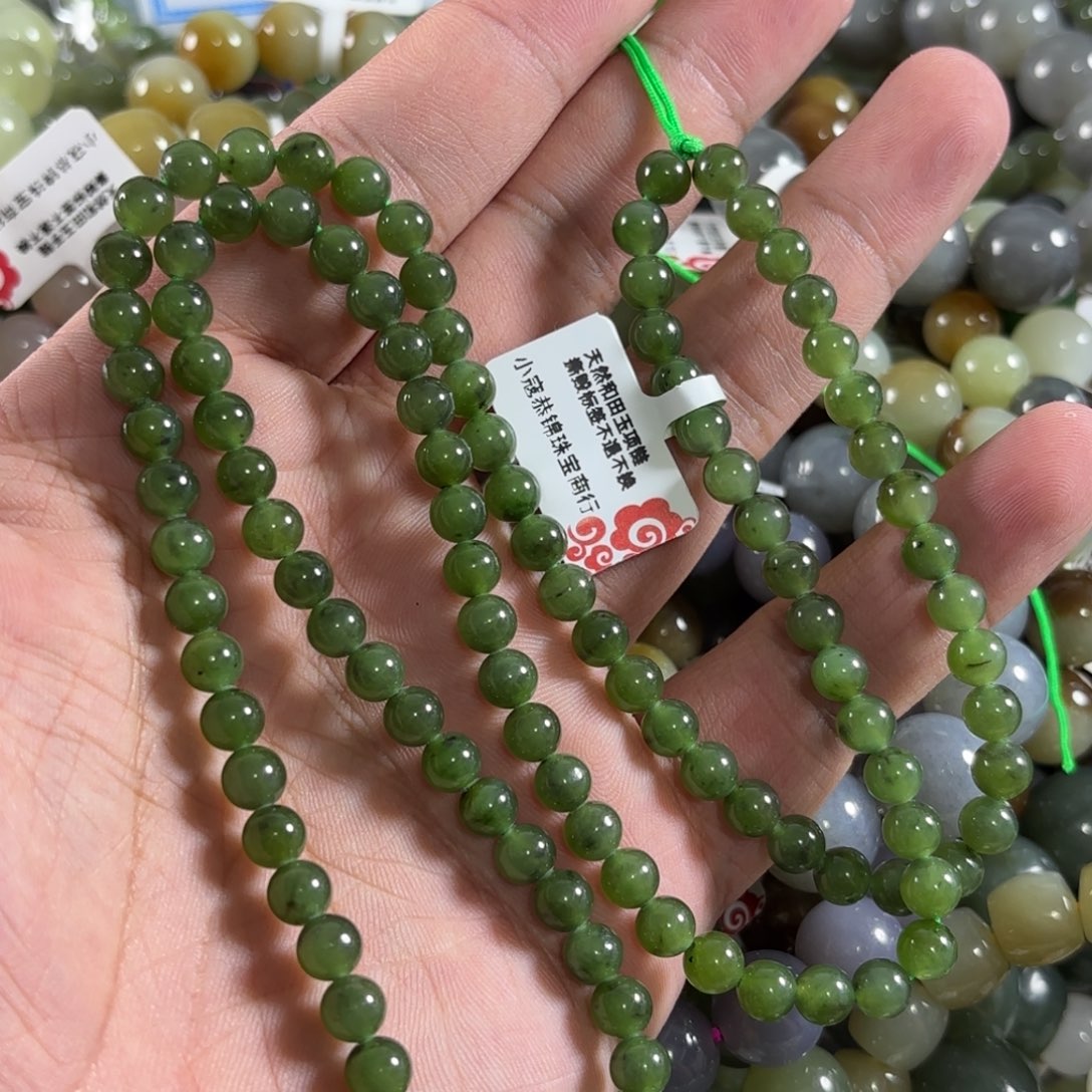 手链未镶嵌和田玉212