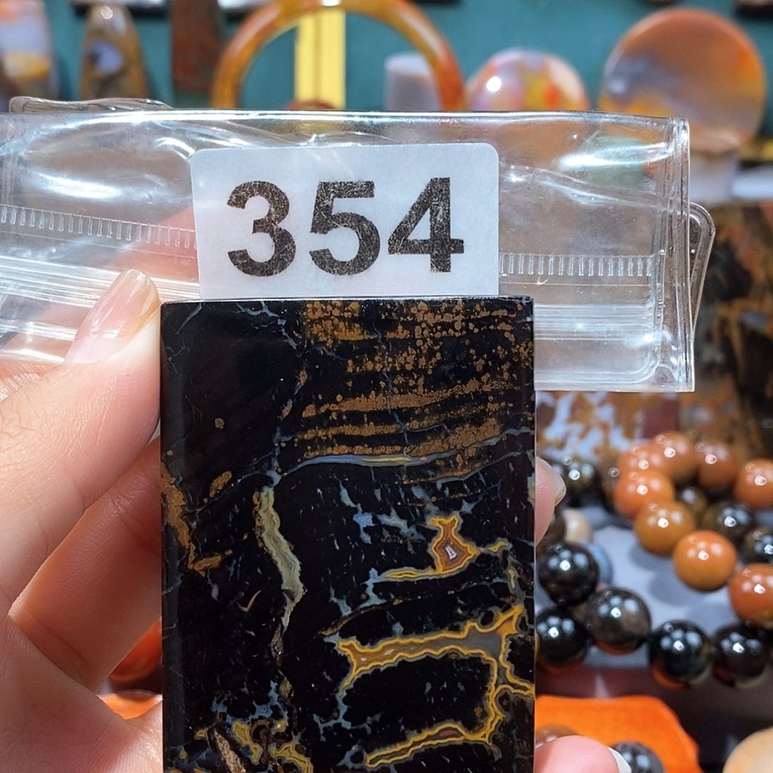 硅化玉天然北票硅化玉牌子未镶嵌天然北票硅化玉牌子