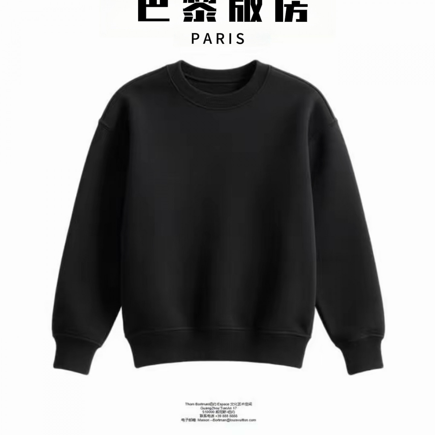 【15号链接】巴黎版房秋冬款老钱风纽扣针织毛衣开衫-MD0668