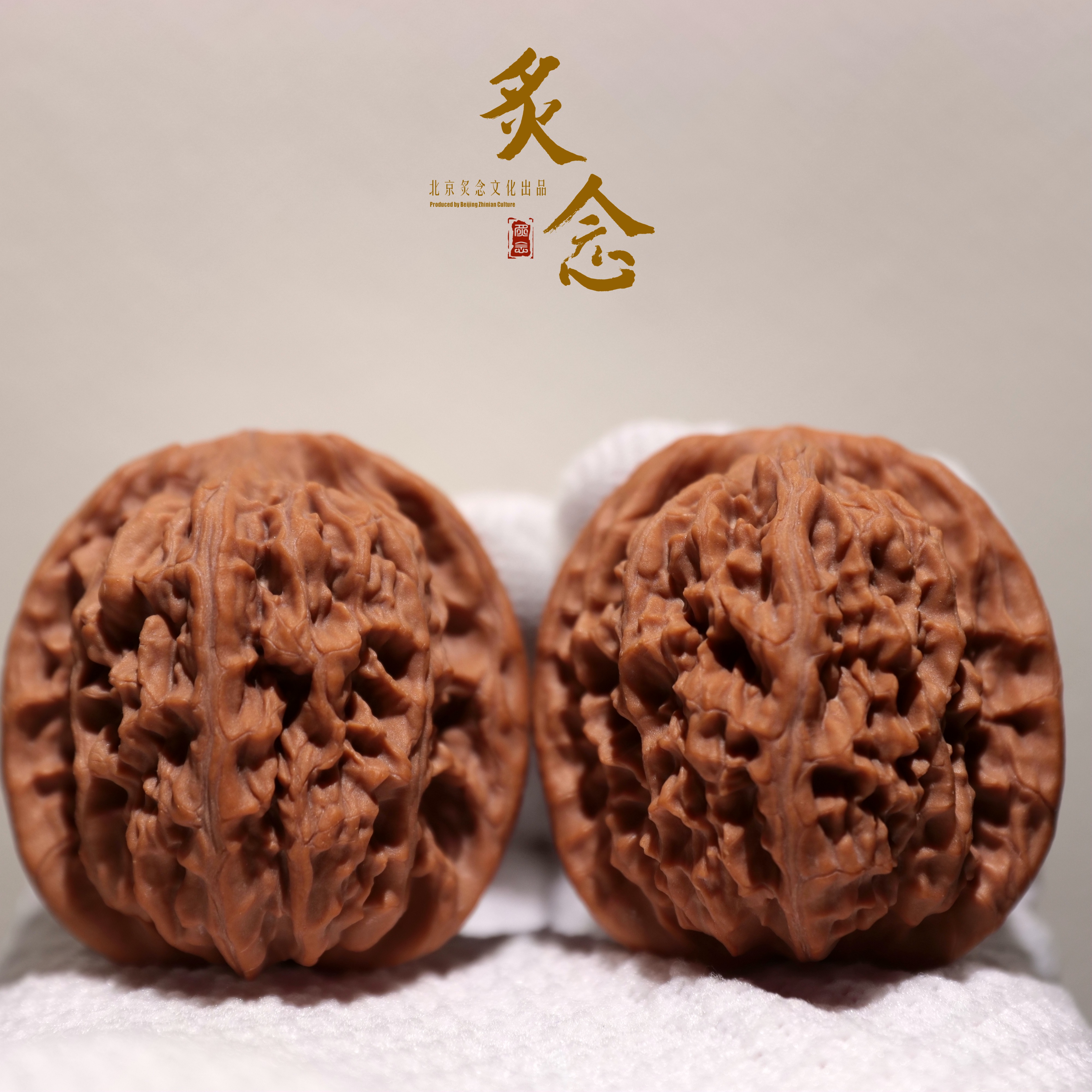 核老闷 · 43-42-40 一物一图 文玩好物
