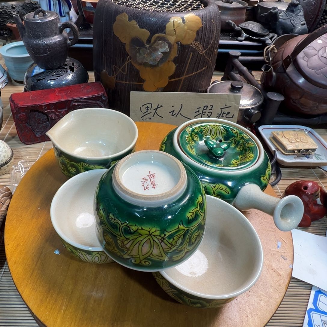 记***者初遇见感谢大家支持陪伴