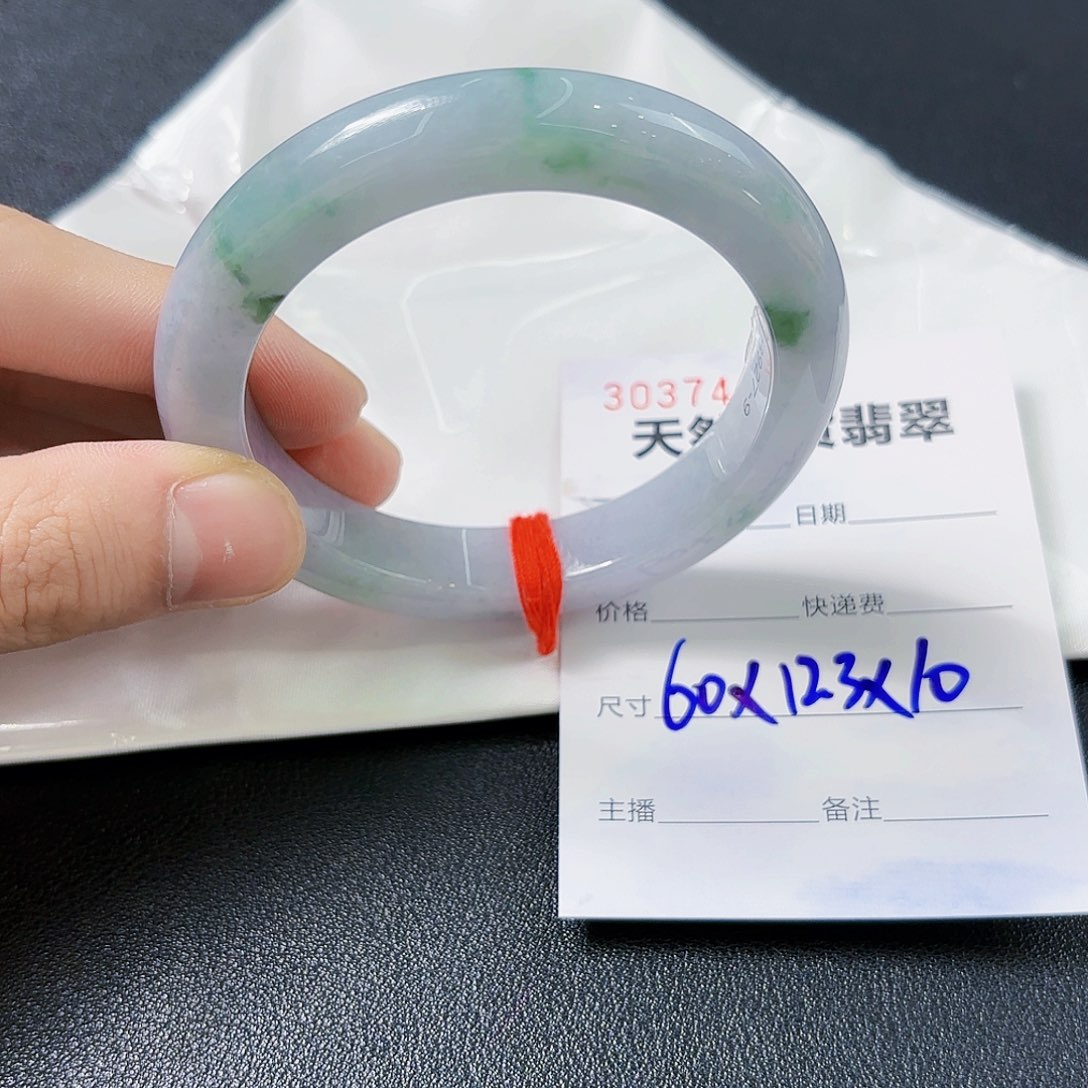 翡翠未镶嵌手镯翡翠手镯60