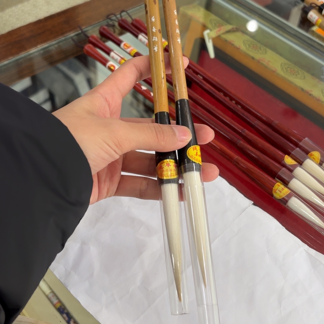 两只博古策笔纯羊