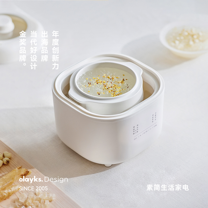 olayks立时电炖盅神器家用陶瓷中式宝宝辅食隔水煲汤锅小型煮粥锅
