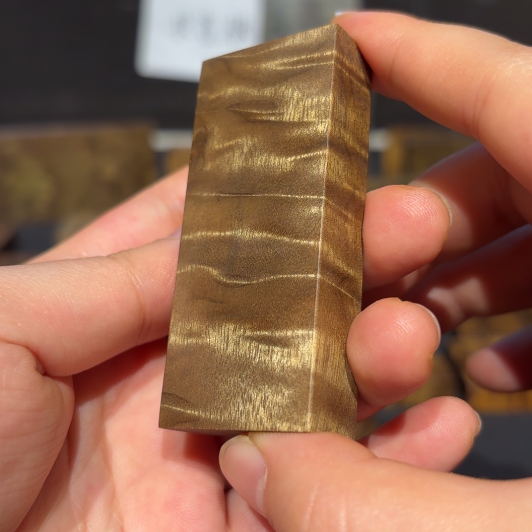 于***』金丝楠木无事牌材料