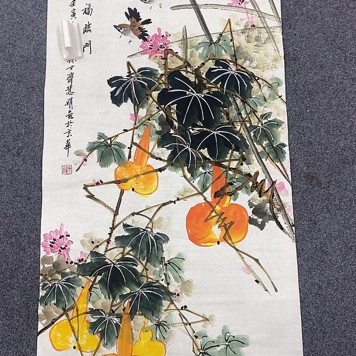 二百美术馆作品欣赏