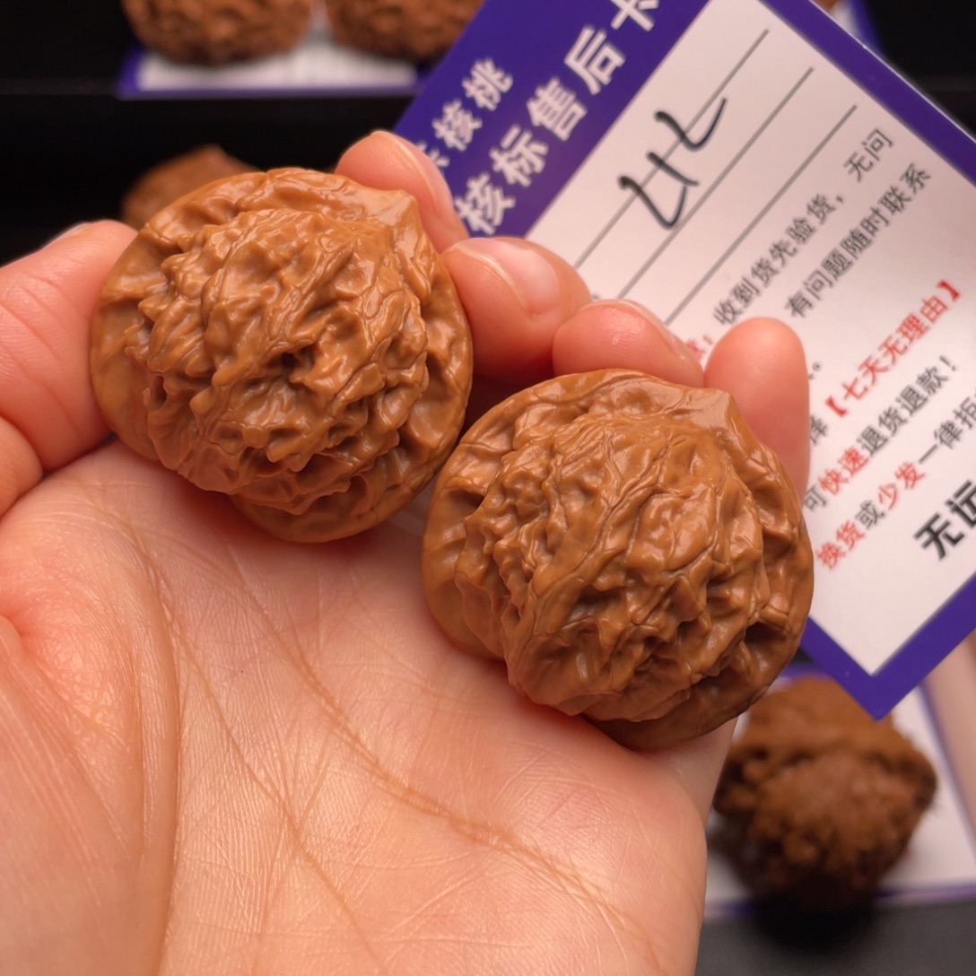 文玩核桃把件图图37尺