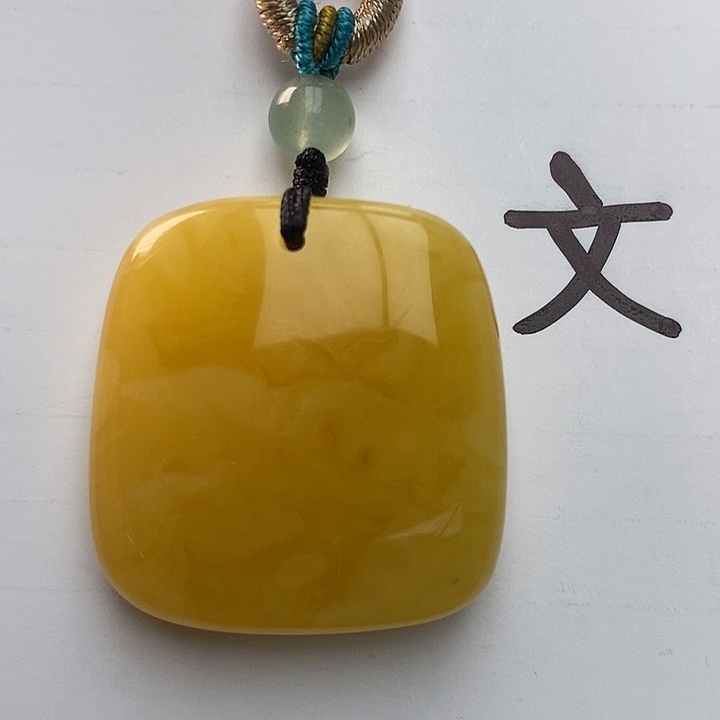 琥珀珠宝奇石未镶嵌天然40