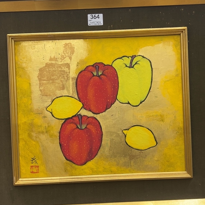 和***明版画中古商品364哈哈哈