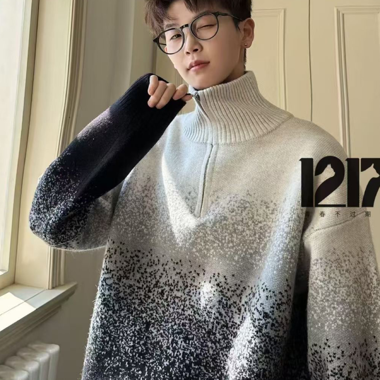 渐变半拉链加绒毛衣男秋冬季大童松青少年内搭针织打底衫