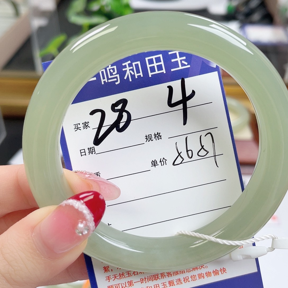 和田玉手镯未镶嵌