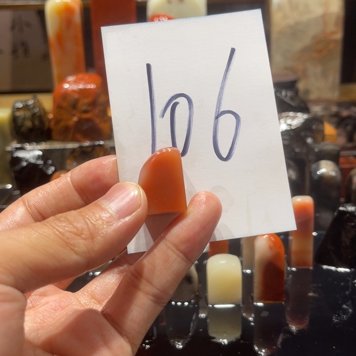 罹***歉寿山石寿山石寿山石印章