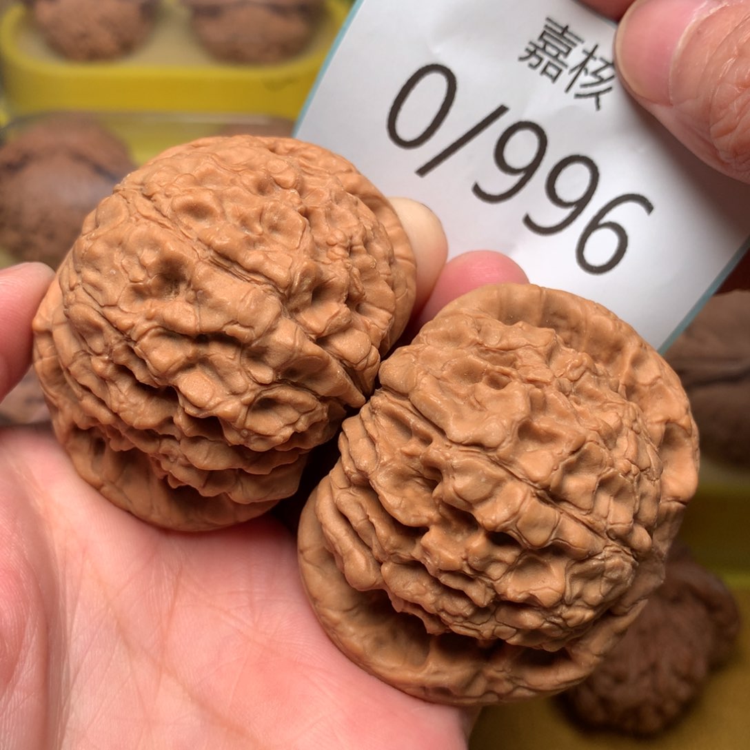文玩核桃把件路*肉球毕业龙鼎51