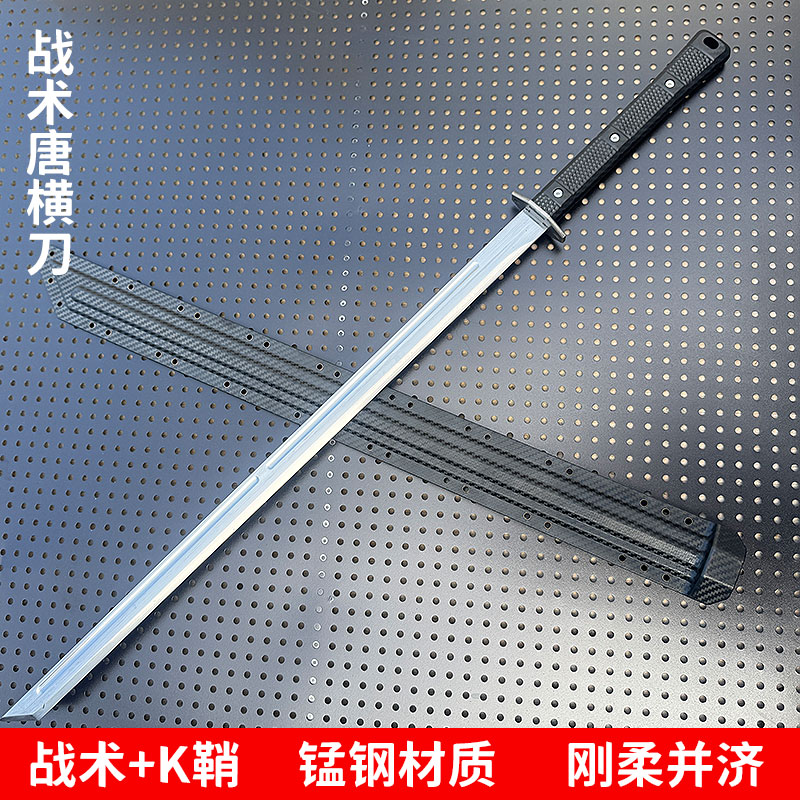龙泉市刀剑锰钢一体龙骨战术唐横刀武术收藏车载户外冷兵器未开刃