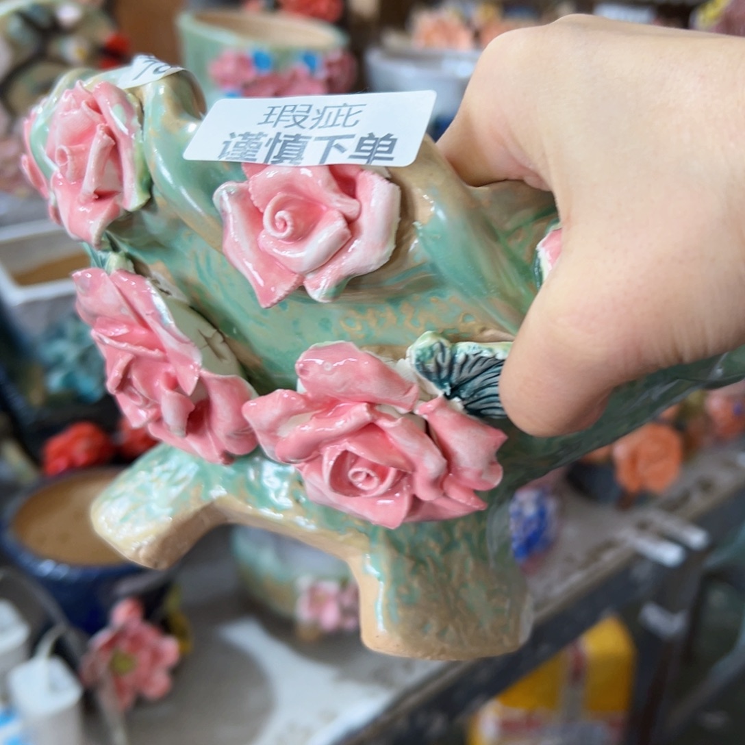 瑕疵1289 满18.8米发货爱退款拉黑