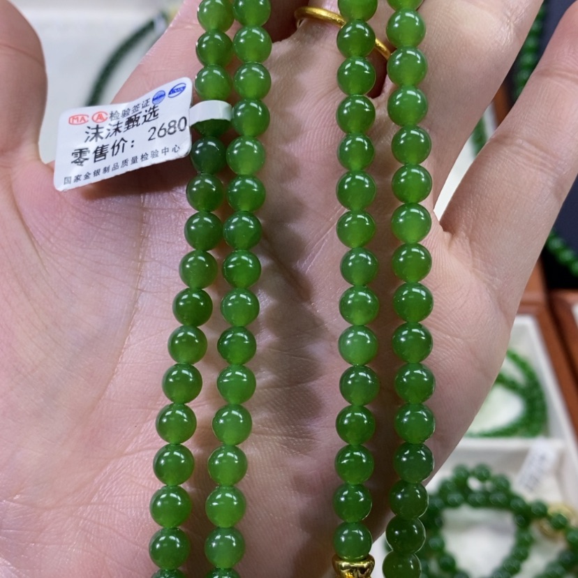 【闪购商品】和田玉（碧玉）颈饰未镶嵌