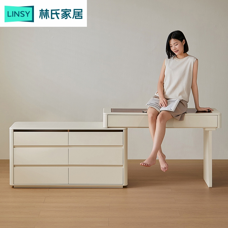 林氏家居奶油风梳妆台斗柜一体卧室收纳柜化妆桌新款理想家UD5C-A