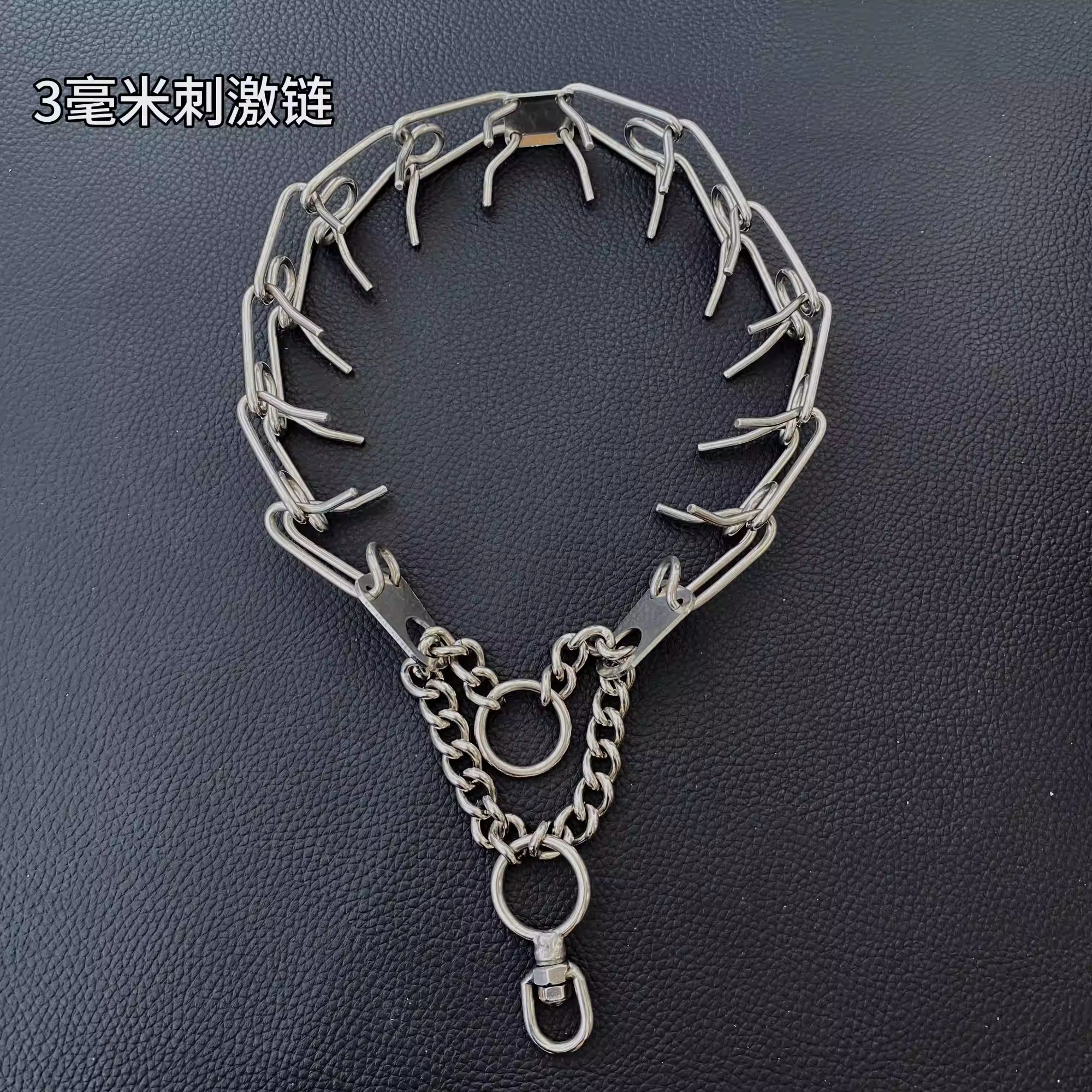 遛狗防爆冲刺钉脖圈马犬东德中大型犬项圈脖链调节刺激脖套训狗链