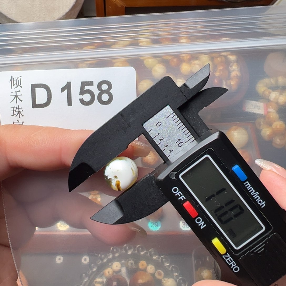 琥珀裸石未镶嵌琥珀裸石未镶嵌11