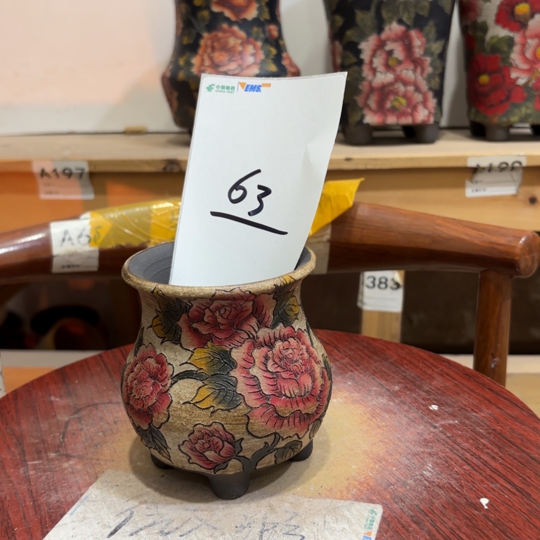 哈哈哈哈哈哈哈哈