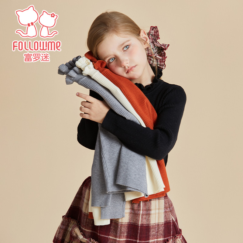 富罗迷女童毛衣秋冬款半高领纯色打底衫花边领针织毛衣F5D2291M