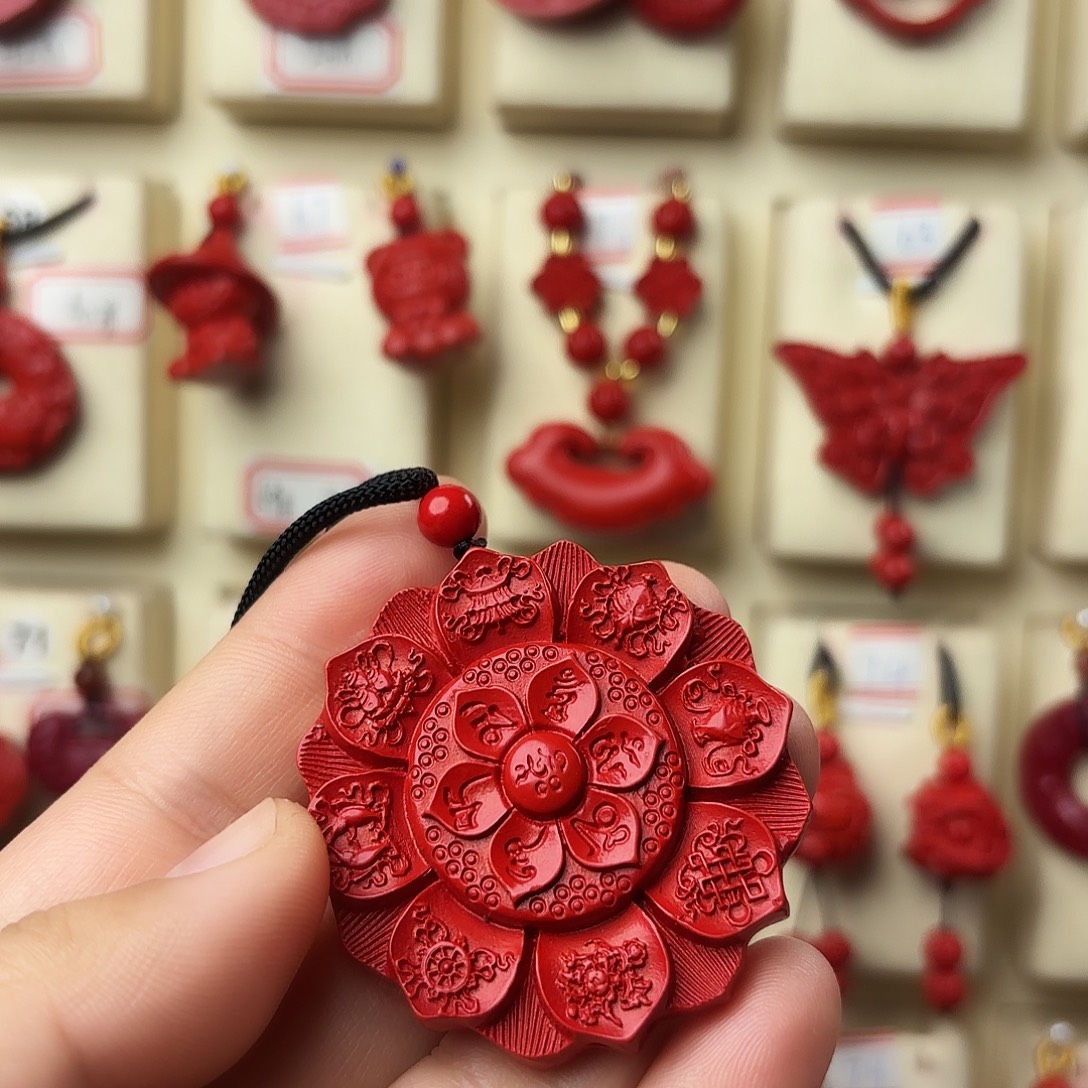 耿***耿天然辰砂红砂吊坠