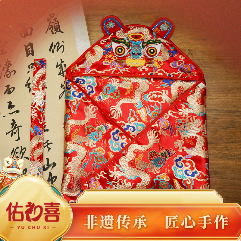 【可拆脱】马年龙凤新生儿抱被 可拆脱活里活面 高档礼纯手工刺绣