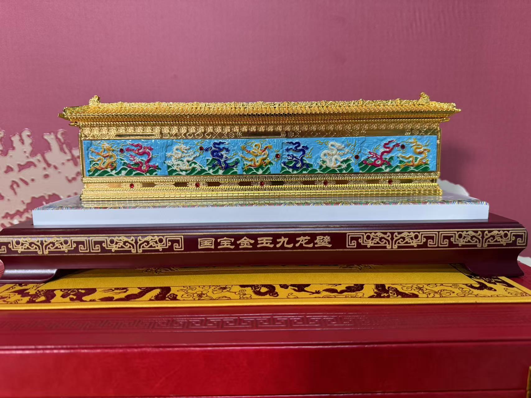 宏泰瓷源 景德镇高端赏瓷 九龙壁 JTL0022