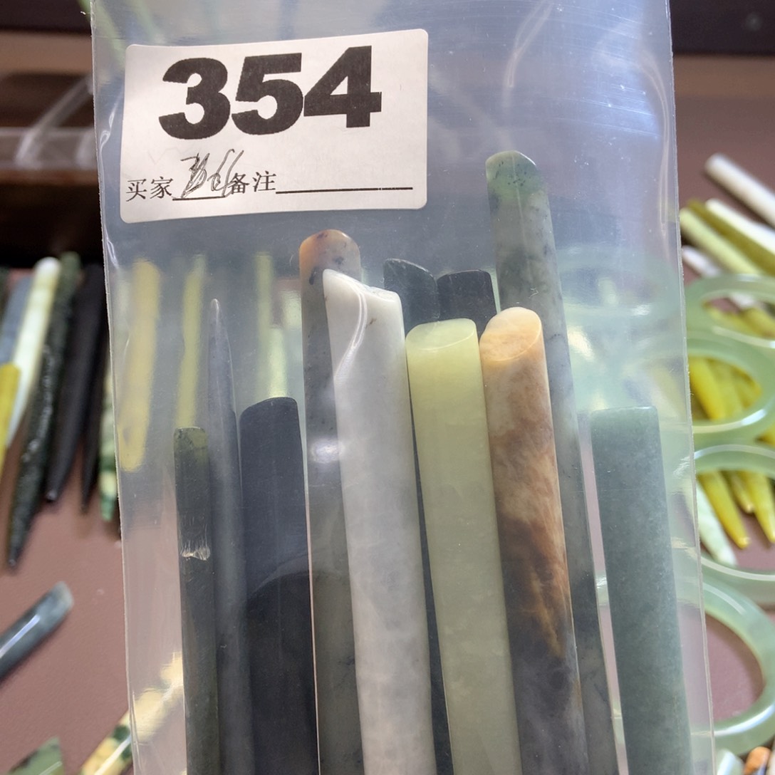 透闪石-蛇纹石玉发饰未镶嵌6****6