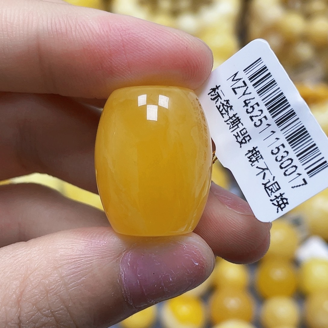 蜜蜡未镶嵌裸石22.6*18.0mm瑕
