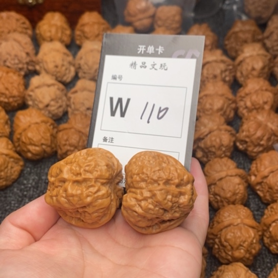 吊坠桃核我是第一百36