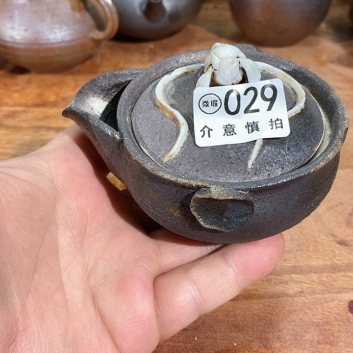 我们的确是一个人的