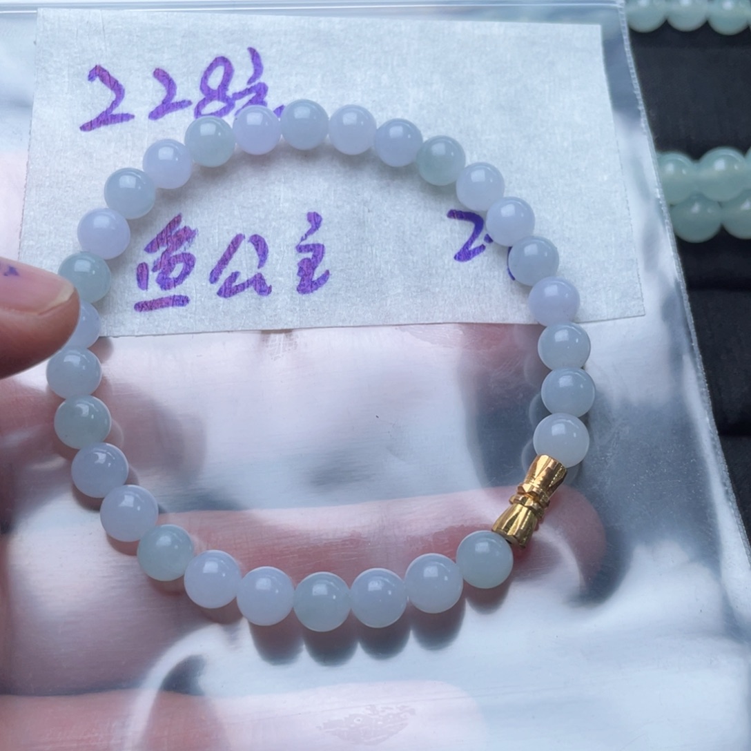 定制翡翠未镶嵌定制翡翠未镶嵌