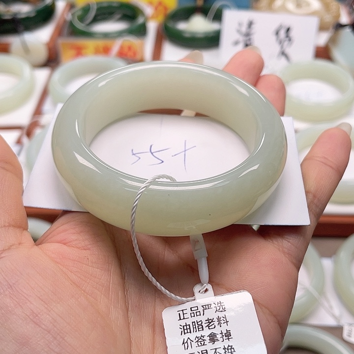 未镶嵌手镯和田玉